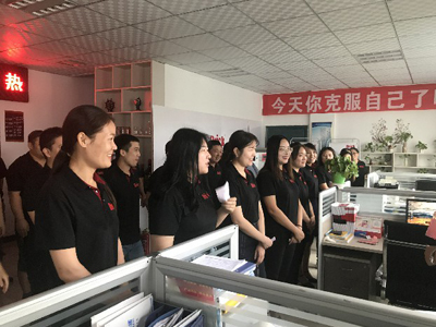 關(guān)愛(ài)員工親情文化，促進(jìn)企業(yè)和諧發(fā)展
