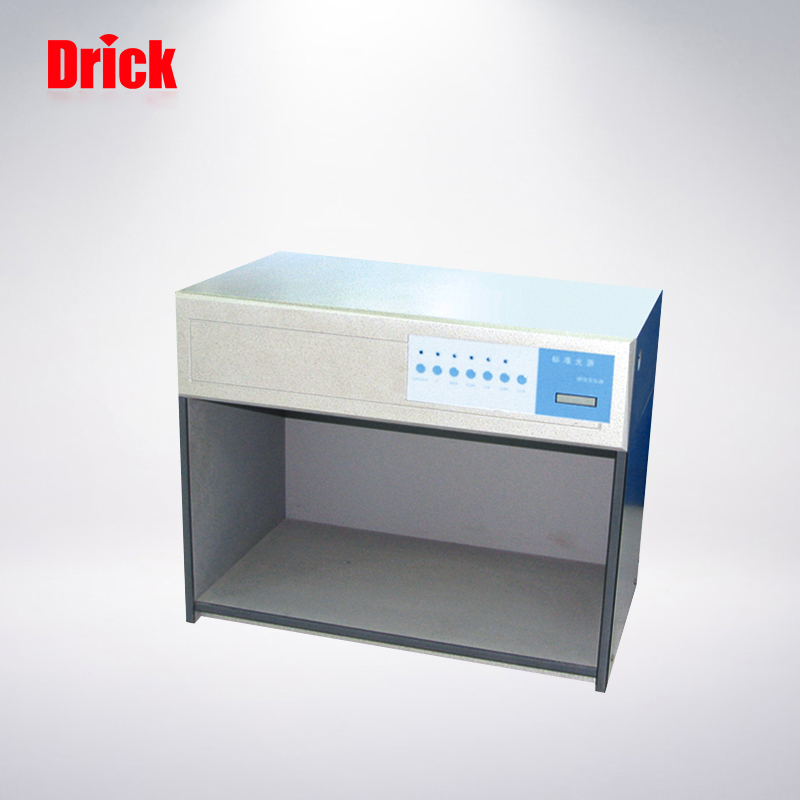 1639720400658075.jpg DRK303標(biāo)準(zhǔn)光源對(duì)色燈箱.jpg