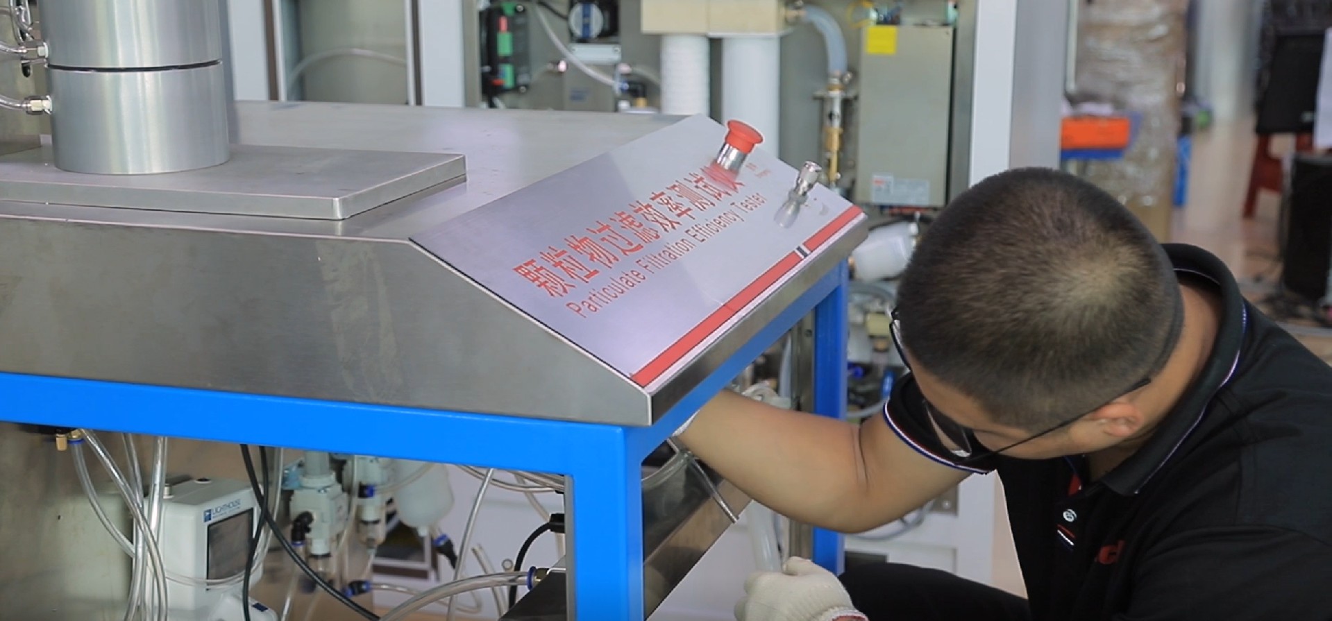 1683523308488201.png 儀器維護(hù).png