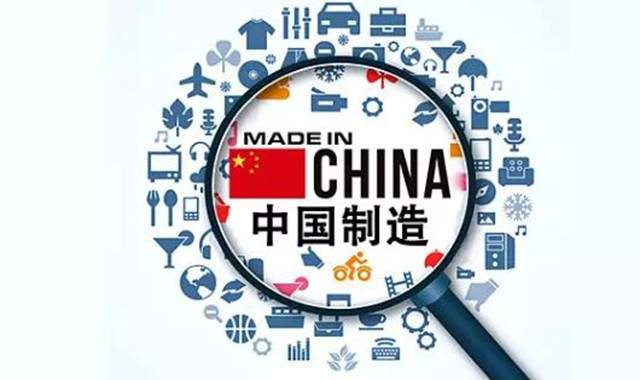 國務(wù)院發(fā)文，將進(jìn)一步明確什么是“國產(chǎn)”